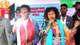 Cabdi Qaboojiye iyo Sahra Mooge 18 may Germany 2017  Full HD