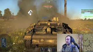 StuH 42 G НЕОЖИДАННО НАГНУЛ ВСЕХ | Лучший бой War Thunder #126