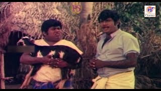 இப்ப அவனுக்கு முன்னாடியே அவன் ஆட்ட  நா திருடி காட்டுற பாக்குறிய.|| GOUNDAMANI.