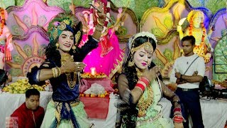 Delhi U.P Popular Radha Krishna Jhanki ~ खींच लेगाी ये झांकी आपको अपनी ओर ~ New Radha Krishna Jhanki