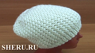 Теплая шапка спицами. Урок 171