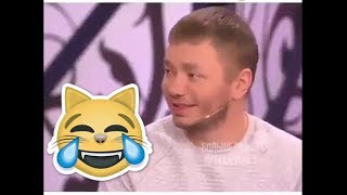 #11 Вызвал проститутку - приехала жена. Лучшие приколы.