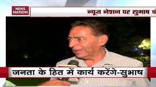 What Subhash Chopra Said After Being Appointed As Delhi Congress Chief