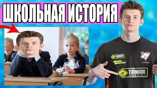 JAMSIDE РАССКАЗЫВАЕТ ШКОЛЬНЫЕ ИСТОРИИ // TOOSE СДЕЛАЛ 24 КИЛА // ВАК ОТ SPT // LETW1K3,LIXXX,TOOSE