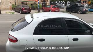 Спойлер Дэу Ланос Хэтчбек / Задний спойлер на Daewoo Lanos hatchback / AOM Tuning / Тюнинг запчасти