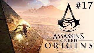 Assassin's Creed Origins - Гиена и Ящерица