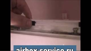 Монтаж Air-Box приточного клапана своими руками.