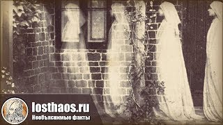 Самые знаменитые московские призраки