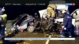 Страшное ДТП в Краснодарском крае: погибли шесть человек