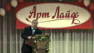 Тиреобаланс Арт Лайф Купить 063-480-68-74 Отзывы Цена artlife-ukraine.net