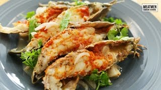 BBQ Crayfish with Cilicuka - 烤虾婆