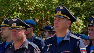 Кореновск. День военно-воздушных сил России.
