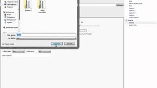Обзор программы "Handbrake"