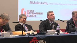 LSE SU China Development Forum 2014 - The Chinese Economy: Rebalancing China