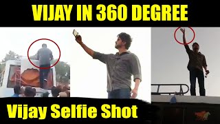 Selfie எடுத்து Maas காட்டிய தளபதி விஜய் |Thalapathy Vijay Selfie with Fans |Master Shoot |Cineulagam
