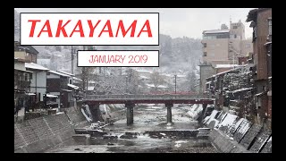 Japan Trip เที่ยวญี่ปุ่น - Takayama City Tour ทาคายามะ