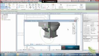Revit MEP - Изменение канализационного выпуска унитаза