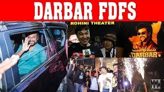Darbar Mass Celebration at Rohini FDFS | Theatre Response & Reaction | Rajinikanth | Anirudh | Lyca