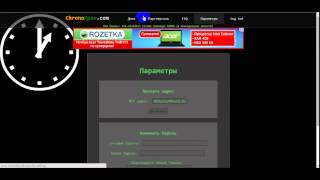 ChronoFaucet сатоши бесплатно каждую минуту аналог Moonbitcoin, MoonDogcoin