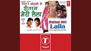Pyar Se Mohabbat Se Dil Se Kaam Lo Madam (Sawal) , Husn Ka Adab Karna Pahle Sikh Lo Mister (Jawab)