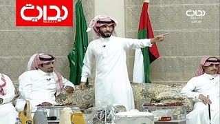جحفلة المتسابقين لراجح الحارثي | #زد_رصيدك11