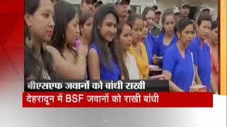 Girls tied 'Rakhi' to BSF jawans on the occasion of 'Rakshabandan' in Dehradun