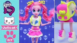 Май Литл Пони Эквестрия Герлз Пинки Пай Одежда для кукол своими руками DIY Легкий пластилин