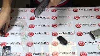 Пульт LG 6710V00088B