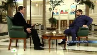 Без купюр.  Интервью с Главой ЧР Рамзаном Кадыровым