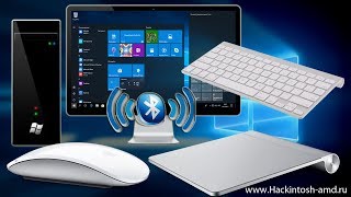 Стоит ли покупать и как подключить Apple Keyboard и Trackpad для Windows 10