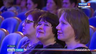 В Пензе прошел конкурс «Музыкальный подснежник»