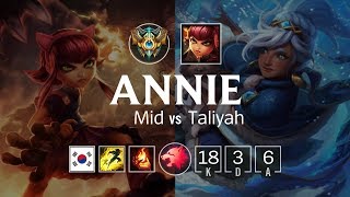 Annie Mid vs Taliyah - KR Challenger Patch 8.9