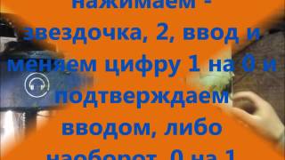 Программирование контроллера позиционирования ZRK 5.1 (электронная линейка)