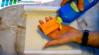 Очистка моющихся тканевых роллет или как мыть рулонные шторы от JB Production