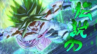 LEGENDARY SUPER SAIYAN! The Saiyan of Legend! - Dragon Ball Xenoverse 2