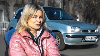 ТАЧКА на ПРОКАЧКУ #8 - она очень хотела...