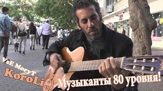 Музыканты 80 уровня #1 VsE MoгyT KopoLi Круто играют на пианино!