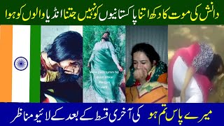 Mere Pas Tum ho Last Episode Indian People Reaction After Watching it| At Death Of Danish In Drama