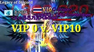 SOLO GUILD CLASH | EPIC BATTLE | LEGACY OF DISCORD