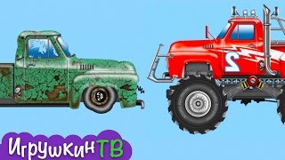Мультик как делают МОНСТР ТРАКИ