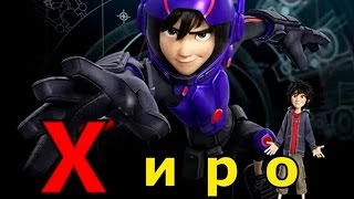 Занимательная Азбука для детей Часть 7  Учим буквы   Алфавит от А до Я