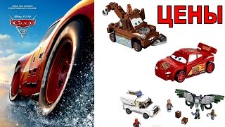LEGO Тачки 3 Обзор наборов и Атака Стервятника (76083) Человек-паук