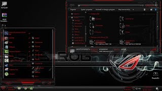 Windows 10 ASUS Complete theme pack