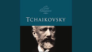 Piano Concerto No. 1