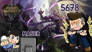 Hon เกรียนๆ Let's play Grinex ดันหัวติดเตียง By ตั้น'5678