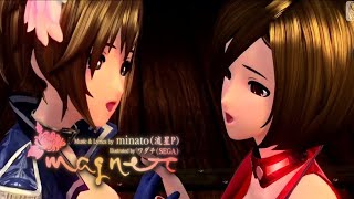 【MEIKO V3・MEIKO V1】 『Magnet』【VOCALOID3カバー】