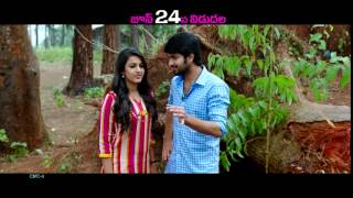 Oka Manasu release trailer 4 | Naga Shaurya | Niharika - idlebrain.com
