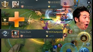 TOP 1 and TOP 2 EU INSANE DUO | Full Conqueror Team | Darkbreaker Arena of Valor