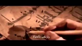 أنا ما زلت حيا   أداء أبوعلي  موسى العميرة