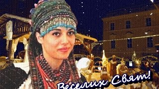 На Різдво Христове ангел прилетів ? Ukrainian Christmas carol